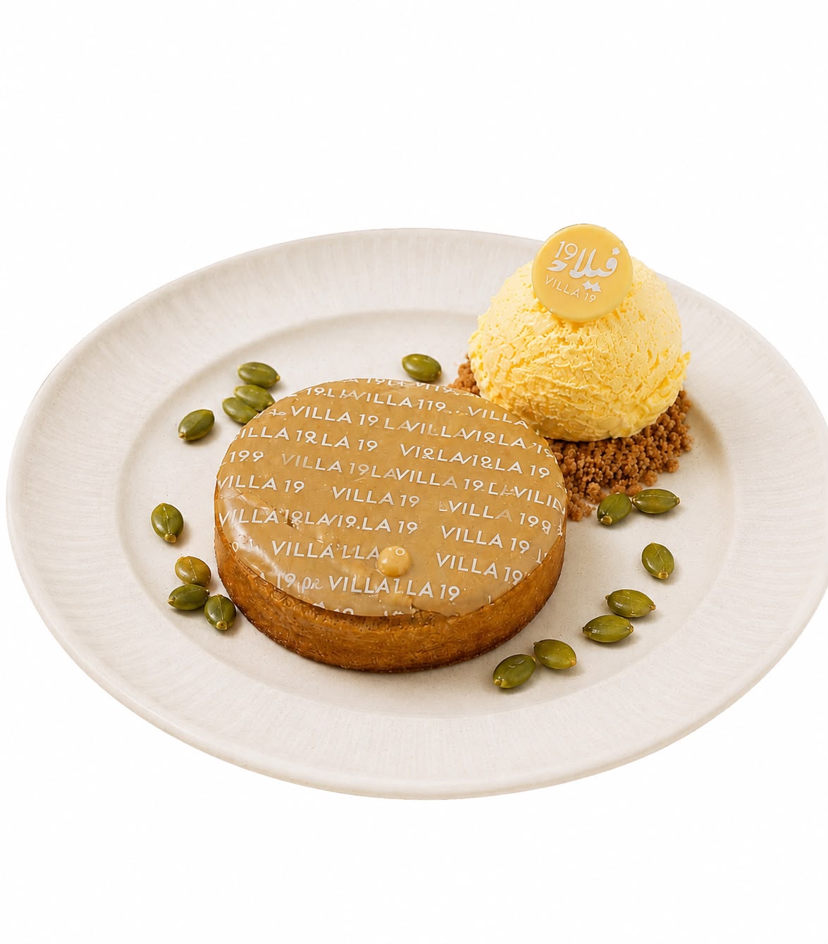 Aseeda Fondant